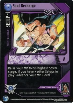 Dragon Ball GT Z DBZ CCG DBGT TCG OP11 Saiyan Side Crash Baby Saga Promo  Card MP